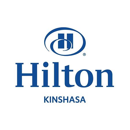فندق Hilton كينشاسا المظهر الخارجي الصورة